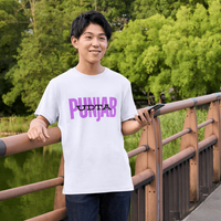 UDTA PUNJAB Unisex Classic Crew T-Shirt
