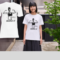II WILL MAKE IT DESIGN Women's Classic WHITE  T-Shirt